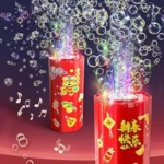 1074 - Bubble Machine