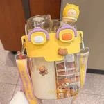 1076 - Giavos 2 in 1 Water Bottle