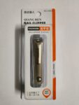 1116 -  Qiang Ren Nail Clipper