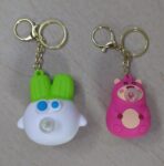 1222 - Toy Key Chain